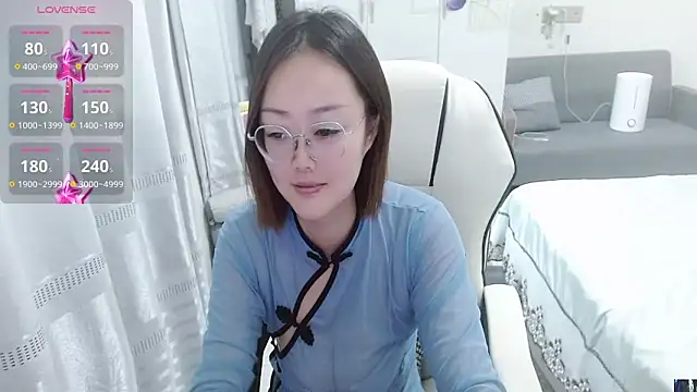 Snapshot of -orange_ chatting on September 24, 7:33 am -orange  online show from September 24, 7:33 am