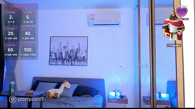 Snapshot of yoonipooni chatting on January 4, 4:32 pm yoonipooni online show from January 4, 4:32 pm