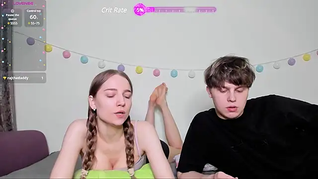 Emily and Ilumi online show from February 16, 7:49 pm