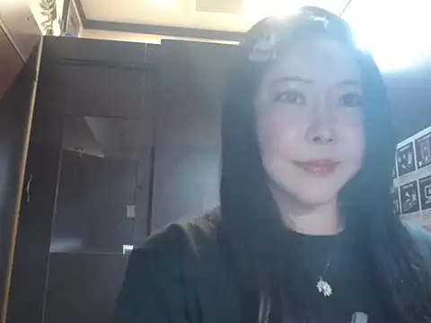 Snapshot of NATINATU252525 chatting on March 1, 1:24 pm NATINATU252525 online show from March 1, 1:24 pm