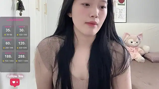 Snapshot of rose-u chatting on May 2, 1:32 am rose-u online show from May 2, 1:32 am
