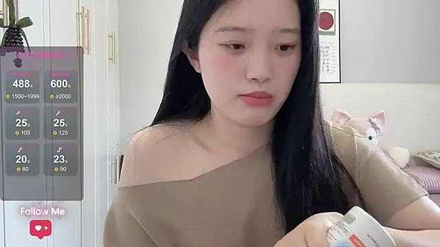 Snapshot of rose-u chatting on May 9, 1:11 am rose-u online show from May 9, 1:11 am