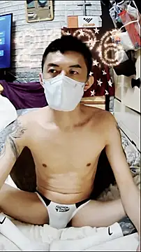 JJjing online show from March 23, 8:46 pm