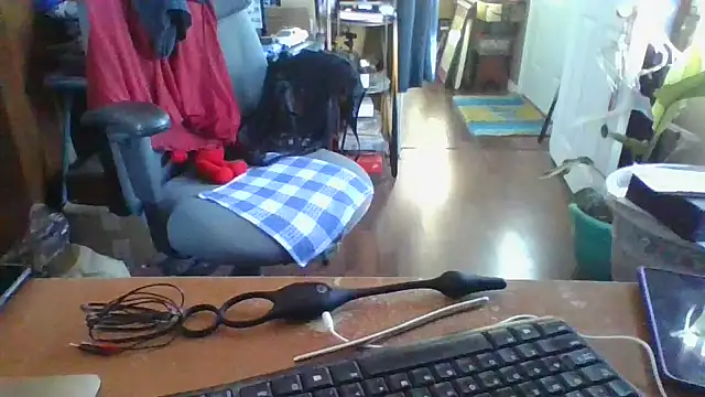 Daremeknot online show from December 12, 2:55 pm