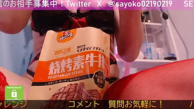   mimi  LOVE   online show from January 15, 12:36 pm