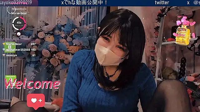   mimi  LOVE   online show from April 23, 12:29 pm