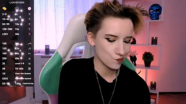  Rein ramm online show from May 17, 2:24 pm