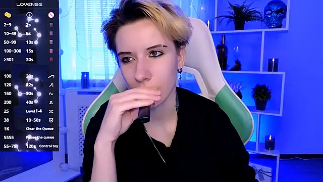  Rein ramm online show from May 18, 2:34 pm