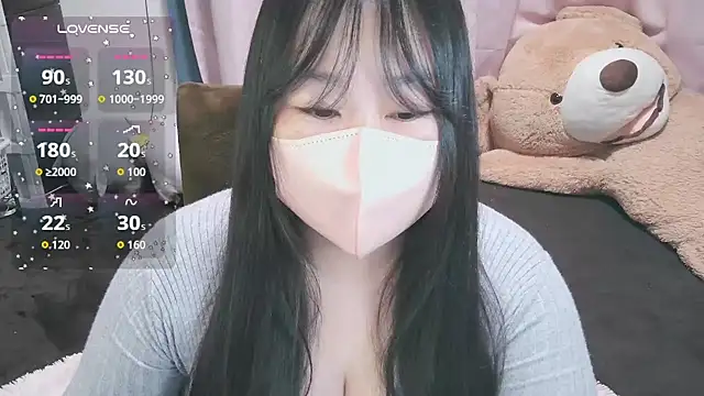 Snapshot of yuinyan3150 chatting on November 23, 9:25 pm yuinyan3150 online show from November 23, 9:25 pm