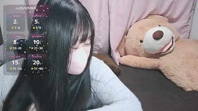 Snapshot of yuinyan3150 chatting on January 8, 9:50 pm yuinyan3150 online show from January 8, 9:50 pm