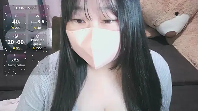 Snapshot of yuinyan3150 chatting on February 7, 8:01 pm yuinyan3150 online show from February 7, 8:01 pm