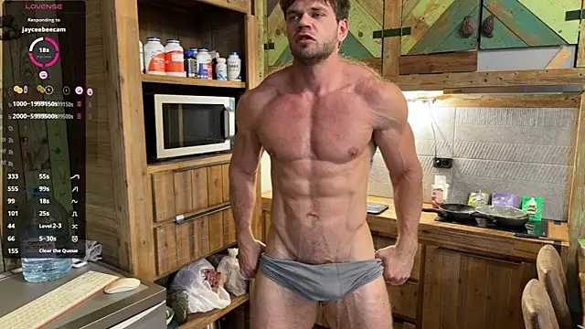 Snapshot of ericeric507 chatting on March 21, 8:19 am ericeric507 online show from March 21, 8:19 am