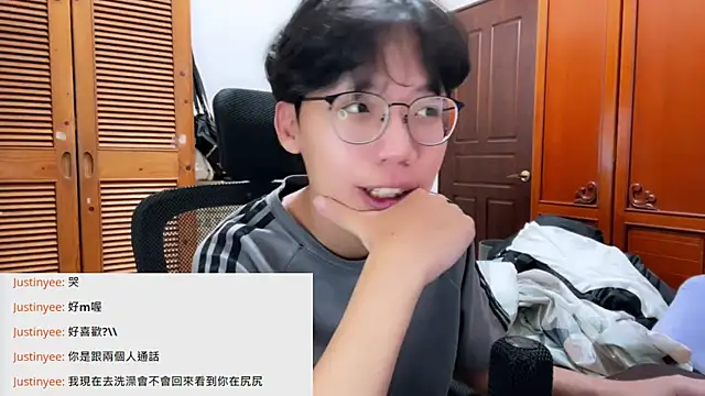 hihi0169 online show from February 17, 4:02 pm