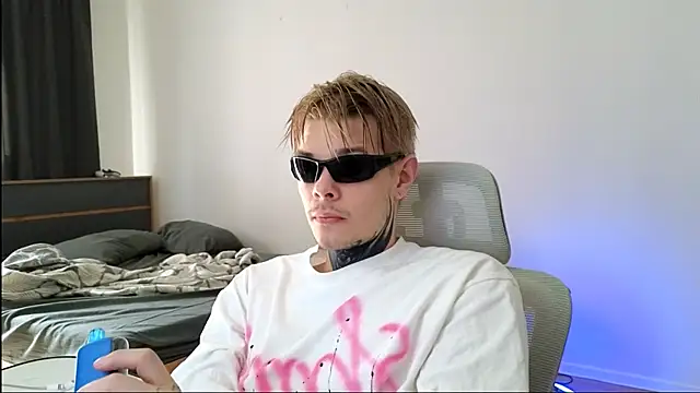 DENIS HERE online show from May 18, 2:12 pm