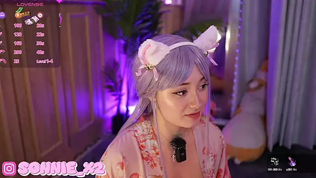 Snapshot of Sonnie_ chatting on March 20, 2:42 pm Sonnie online show from March 20, 2:42 pm