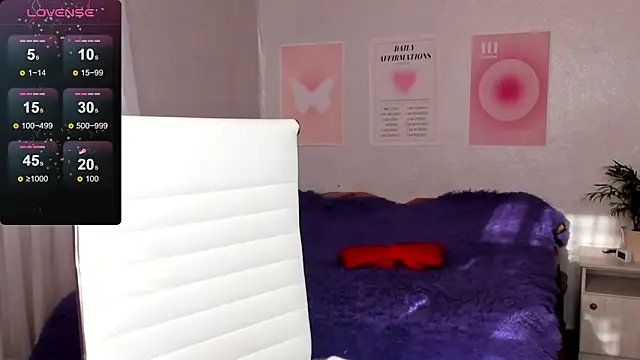 Geisha Anna online show from March 14, 5:57 am