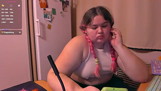 Snapshot of Freakcute_ chatting on December 19, 2:13 pm Freakcute online show from December 19, 2:13 pm