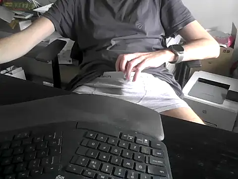 vogonche online show from April 20, 1:03 pm