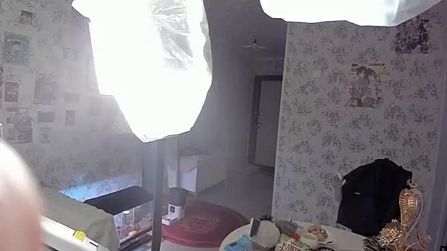 Minami 686 online show from January 26, 3:14 pm