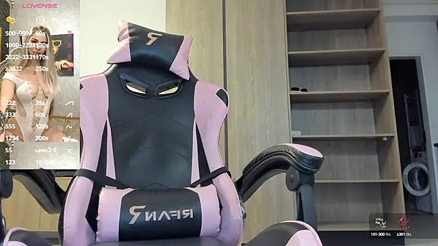 Megan Ros online show from October 13, 6:02 am