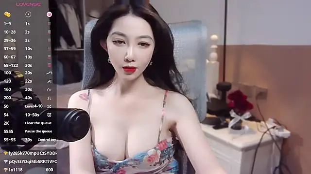 Snapshot of vyizh- chatting on January 2, 8:17 am vyizh- online show from January 2, 8:17 am