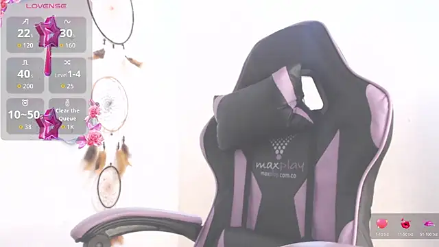 Snapshot of Amara18_ chatting on November 20, 10:42 pm Amara18 online show from November 20, 10:42 pm