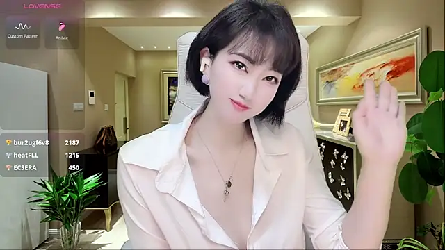 Mist lili online show from December 2, 1:14 am
