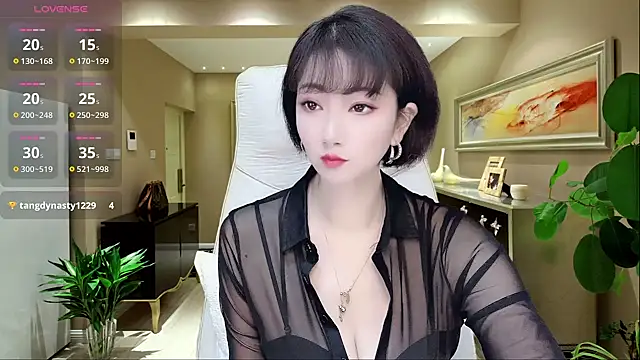 Mist lili online show from December 3, 1:08 am