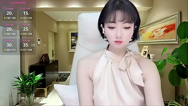 Mist lili online show from December 4, 4:21 am