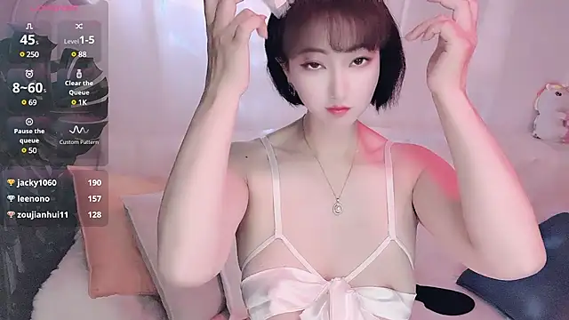 Mist lili online show from December 16, 4:55 am