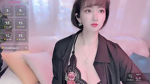 Mist lili online show from December 19, 1:29 pm