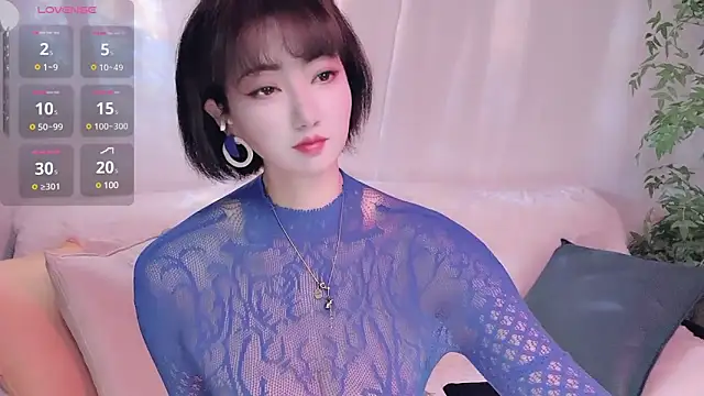 Mist lili online show from December 24, 1:59 am