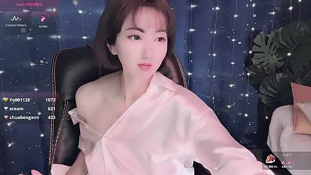 Mist lili online show from December 26, 4:04 pm