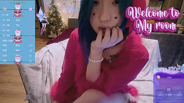 Snapshot of Akemilun chatting on December 30, 7:04 am Akemilun online show from December 30, 7:04 am