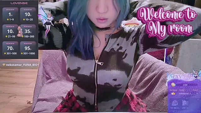 Snapshot of Akemilun chatting on February 11, 9:46 pm Akemilun online show from February 11, 9:46 pm