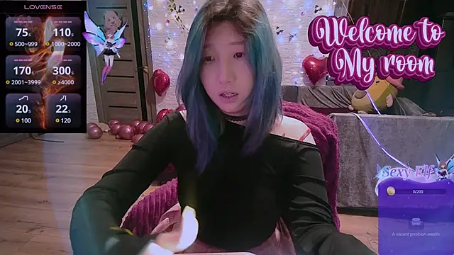 Snapshot of Akemilun chatting on February 26, 11:37 pm Akemilun online show from February 26, 11:37 pm