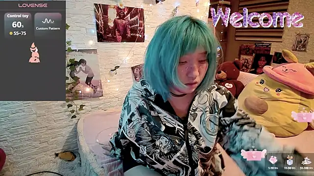 Snapshot of Akemilun chatting on September 14, 6:40 pm Akemilun online show from September 14, 6:40 pm