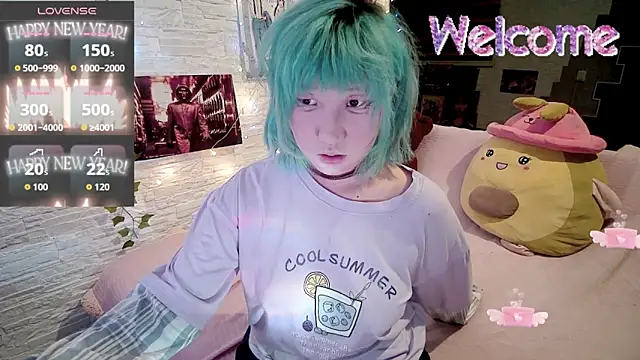 Snapshot of Akemilun chatting on October 4, 9:35 pm Akemilun online show from October 4, 9:35 pm