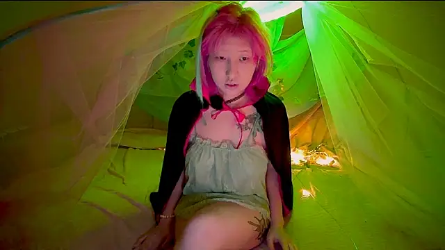 Snapshot of Akemilun chatting on November 2, 11:56 am Akemilun online show from November 2, 11:56 am