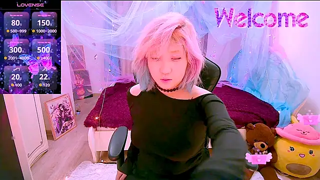 Akemilun online show from November 29, 2:42 pm