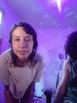 Snapshot of SuccubusTatuada chatting on February 16, 4:36 pm SuccubusTatuada online show from February 16, 4:36 pm