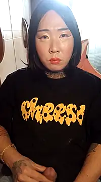 Snapshot of danbihot chatting on January 15, 2:49 am danbihot online show from January 15, 2:49 am