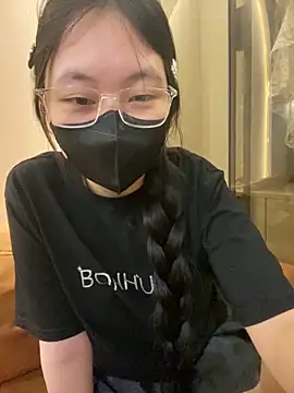 MEOW MEO online show from November 7, 3:56 pm