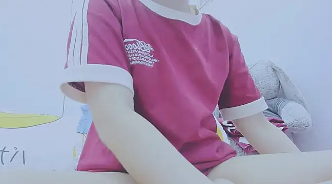 Linh diudang online show from January 7, 12:55 am