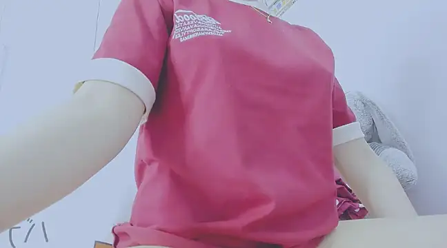 Linh diudang online show from January 7, 4:18 am