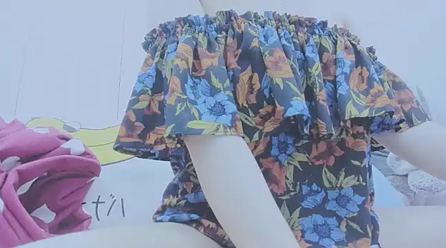 Linh diudang online show from January 12, 2:35 am