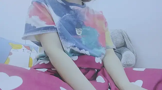 Linh diudang online show from February 25, 2:44 pm