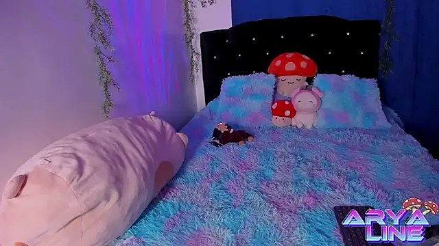 arysUwU online show from January 11, 3:55 am