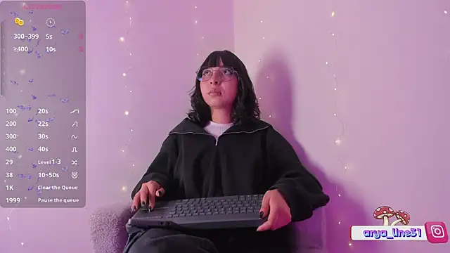 arysUwU online show from December 22, 2:08 am