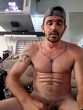 Snapshot of kumincider chatting on September 8, 8:19 pm kumincider online show from September 8, 8:19 pm